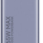 Xiaomi 165W Power Bank 10000mAh (Integrated Cable) GL