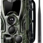 Suntek 2G MMS SMTP Wildlife Camera