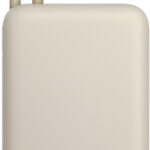 Xiaomi 33W Power Bank 20000mAh (Integrated Cable) Tan GL